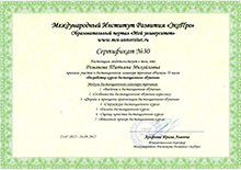 Курсы Курсы