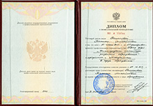Курсы Курсы