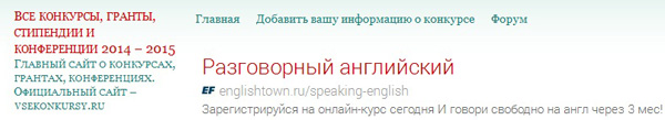 официальный сайт официальный сайт